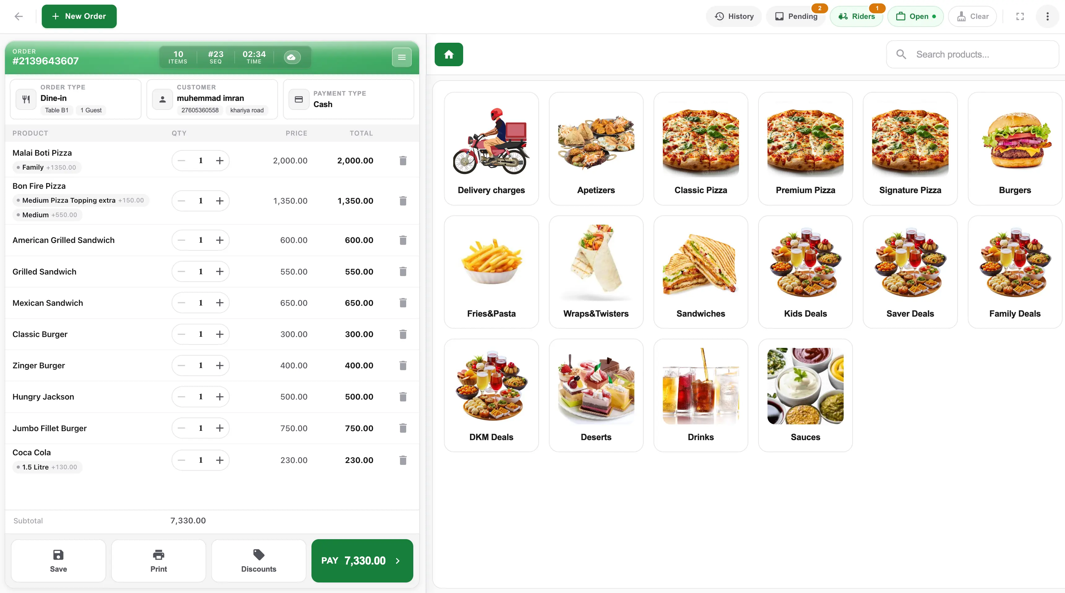 Granet Pro POS screen showing offline-first point of sale interface