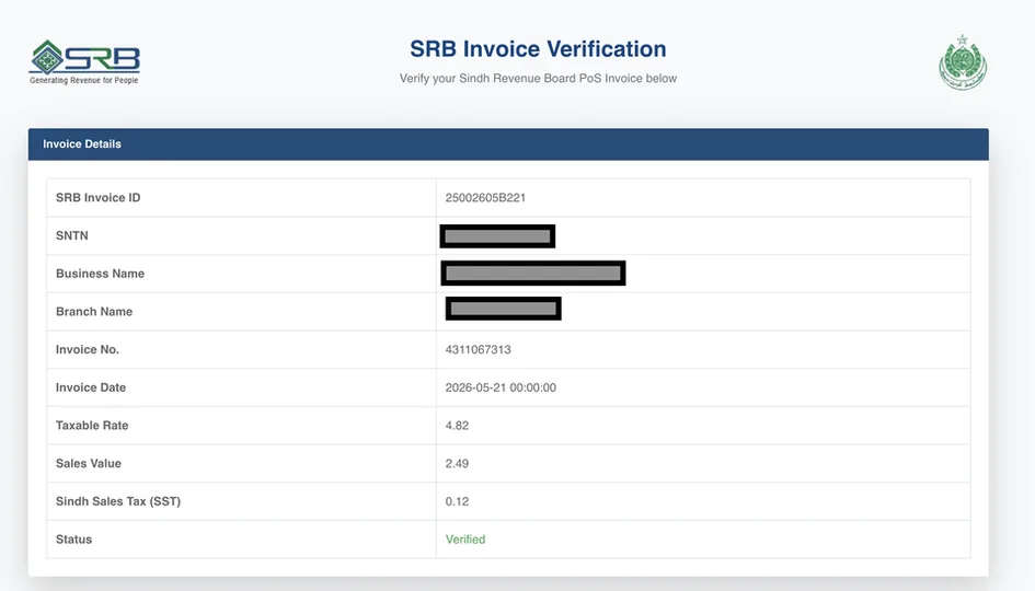 Sindh Revenue Board website confirming the invoice after QR scan